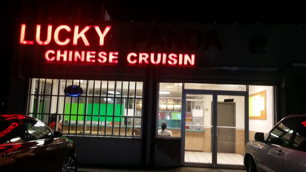 Lucky Panda | restaurant | 2596 Donald Lee Hollowell Pkwy NW, Atlanta, GA 30318, USA | 4047998838 OR +1 404-799-8838