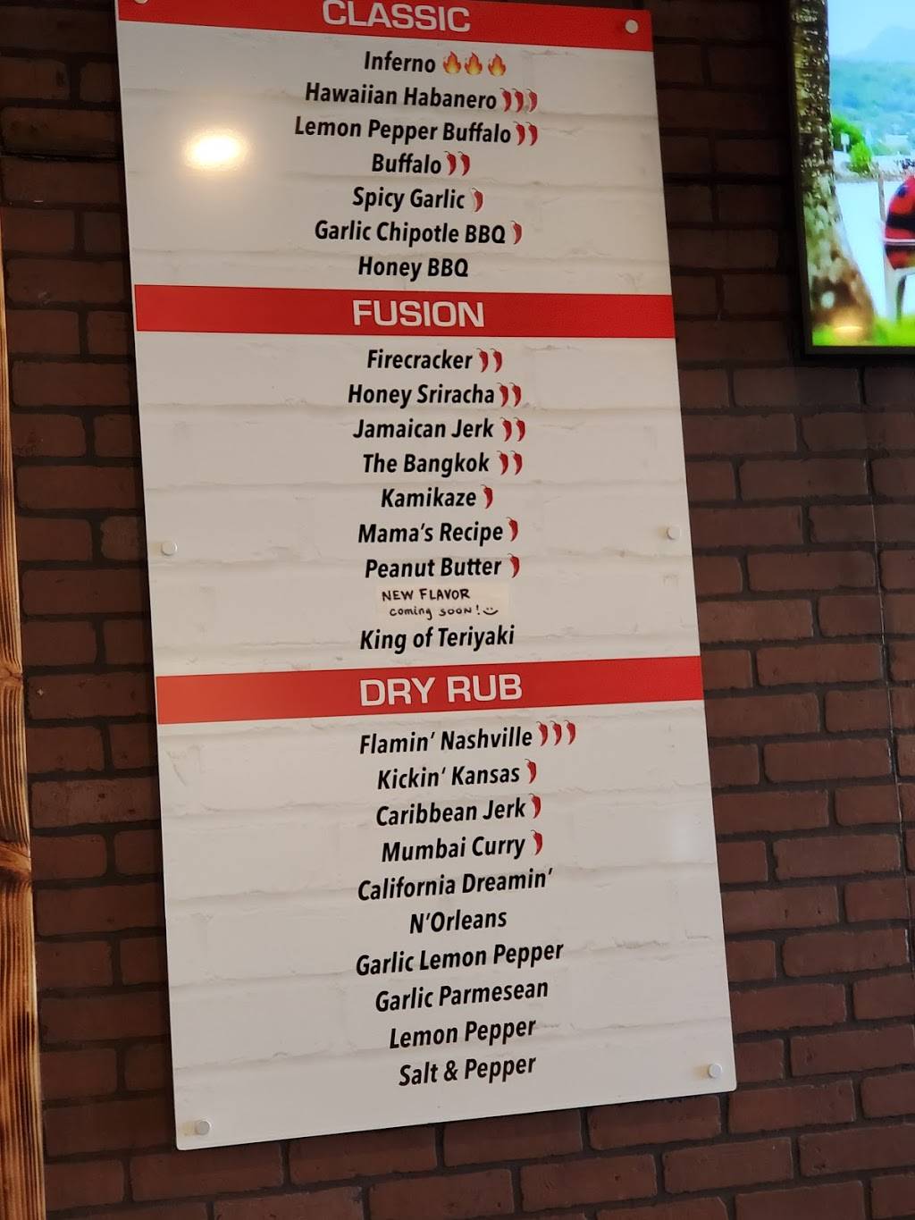 Inferno Eats | restaurant | 2445 E Imperial Hwy, Brea, CA 92821, USA | 7147846500 OR +1 714-784-6500