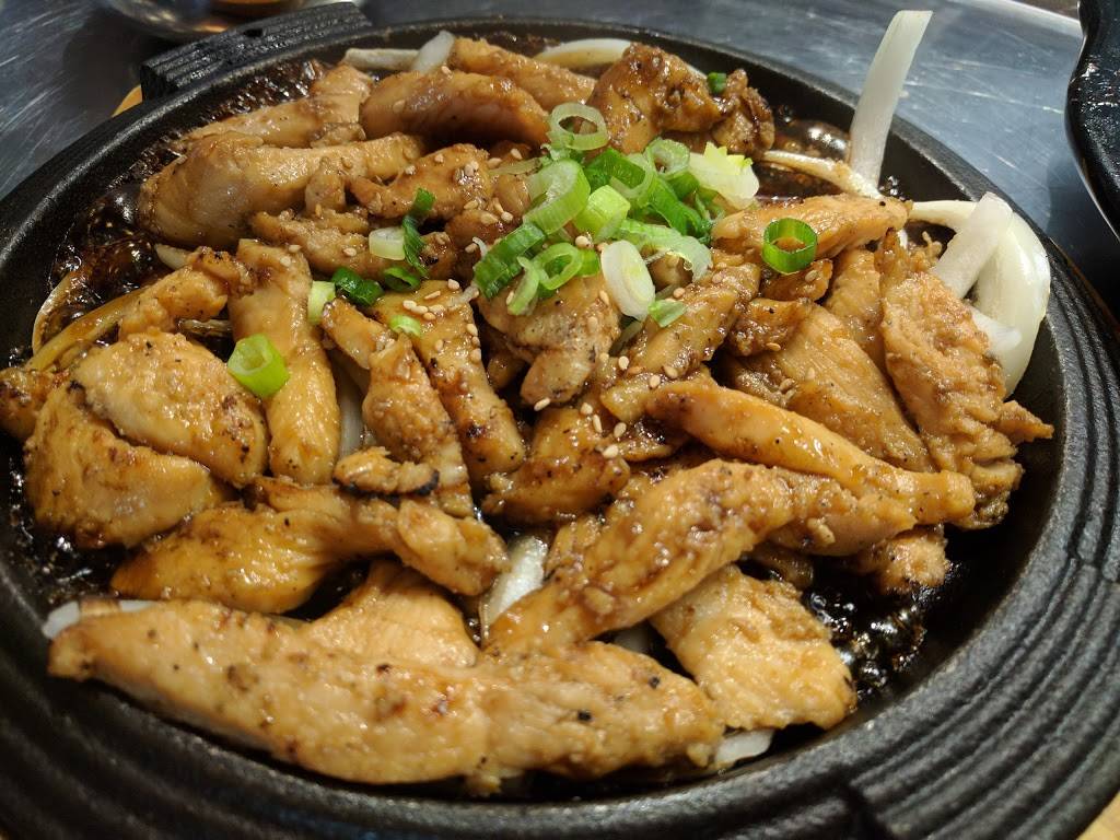 Go Gi Go Korean BBQ | restaurant | A, 10815 N Wolfe Rd A3, Cupertino, CA 95014, USA | 4083202323 OR +1 408-320-2323