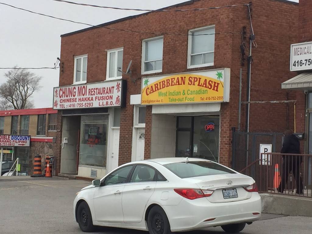 Caribbean Splash | restaurant | 2414 Eglinton Ave E, Scarborough, ON M1K 2P3, Canada | 4167522555 OR +1 416-752-2555