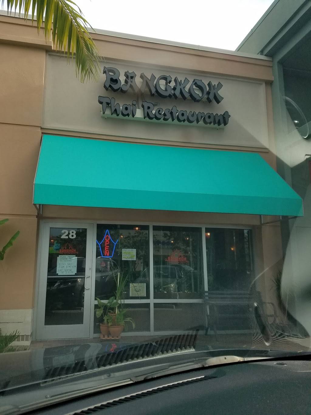 Bangkok Thai Restaurant | restaurant | 11609 S Cleveland Ave Ste. #28, Fort Myers, FL 33907, USA | 2399396002 OR +1 239-939-6002
