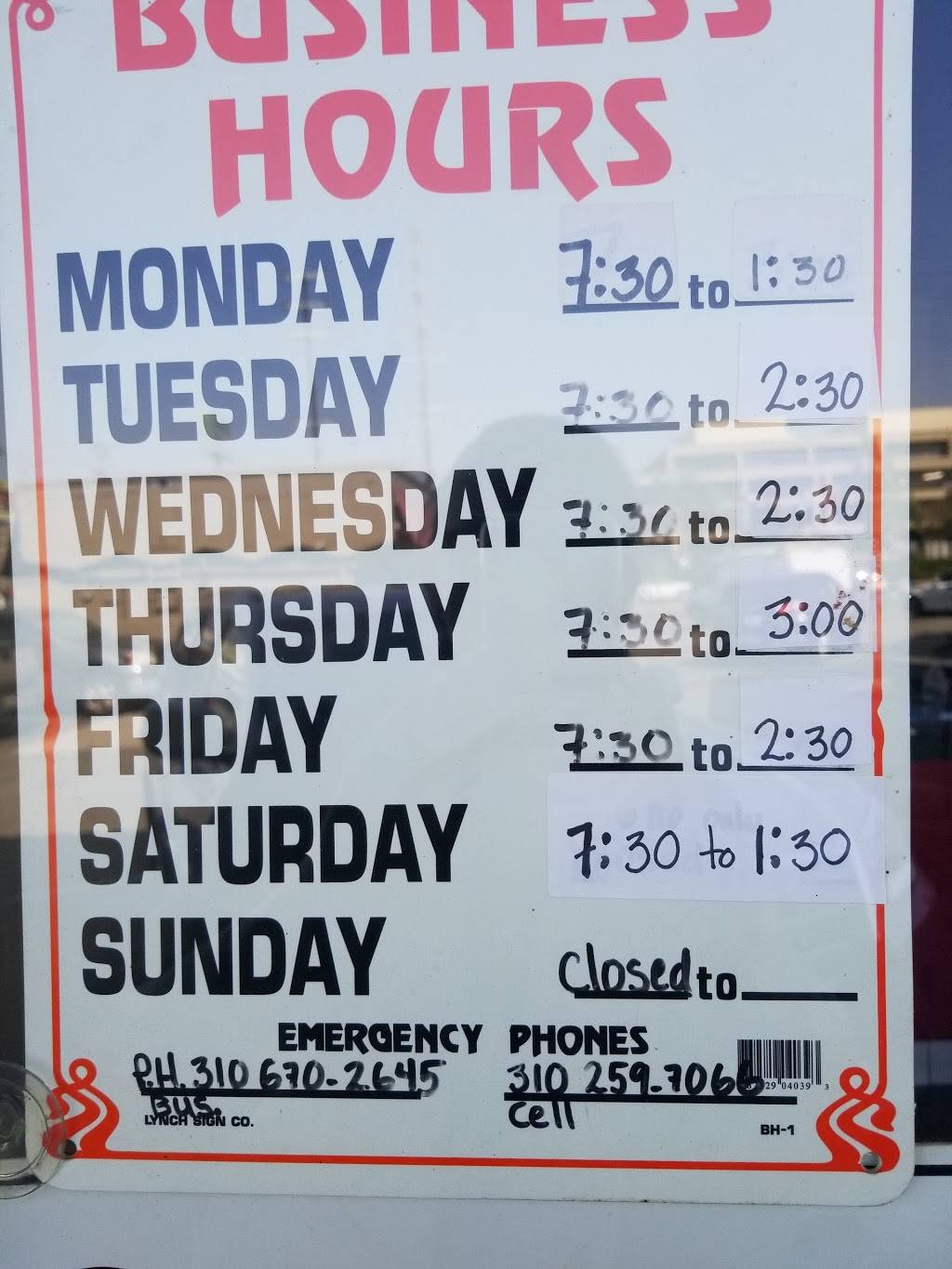 Marias Tortillas | restaurant | 5606 W Manchester Ave, Los Angeles, CA 90045, USA | 3106702645 OR +1 310-670-2645