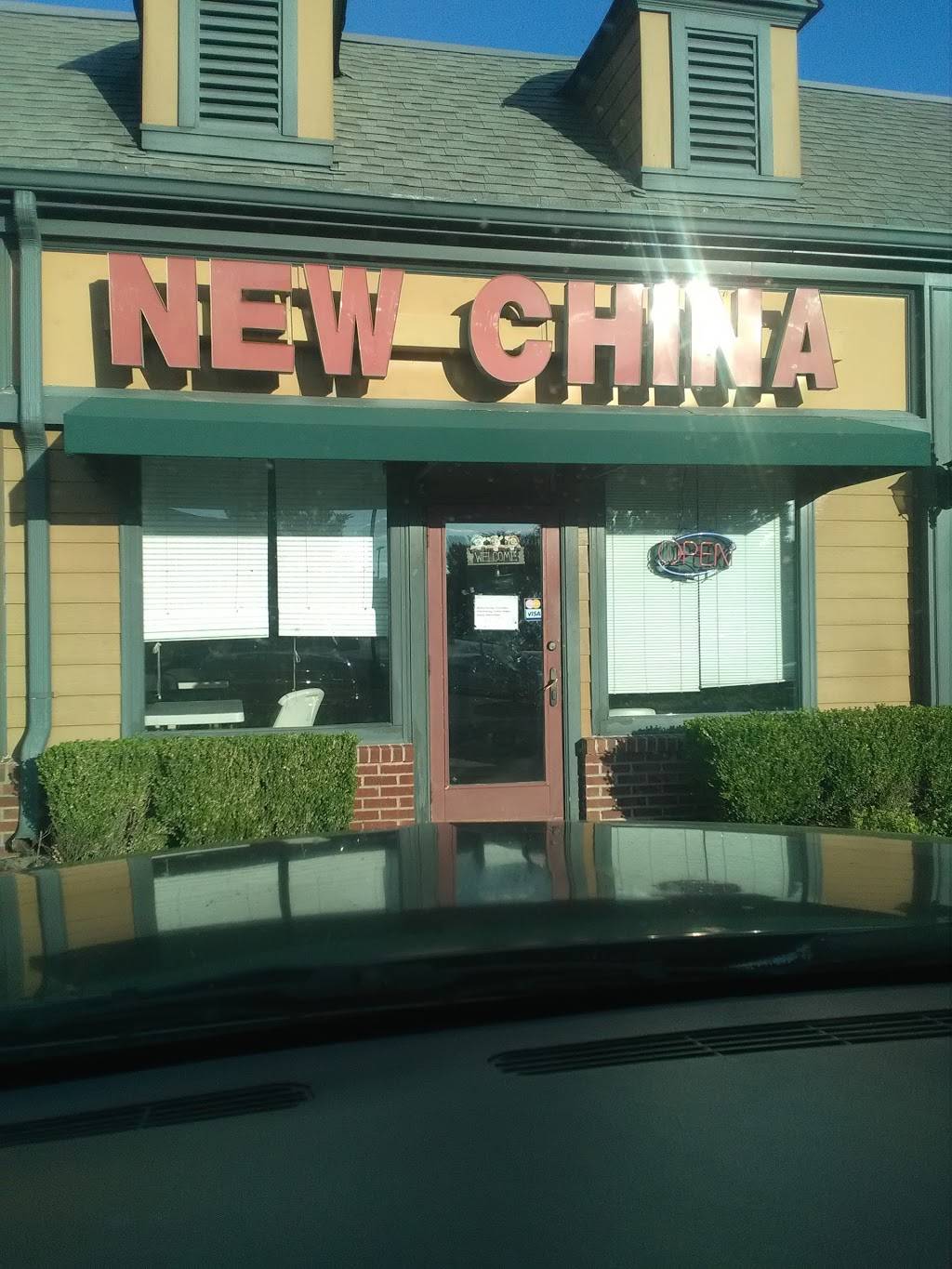 New China Restaurant | restaurant | 10 Timber Creek Dr, Cordova, TN 38018, USA | 9017553535 OR +1 901-755-3535