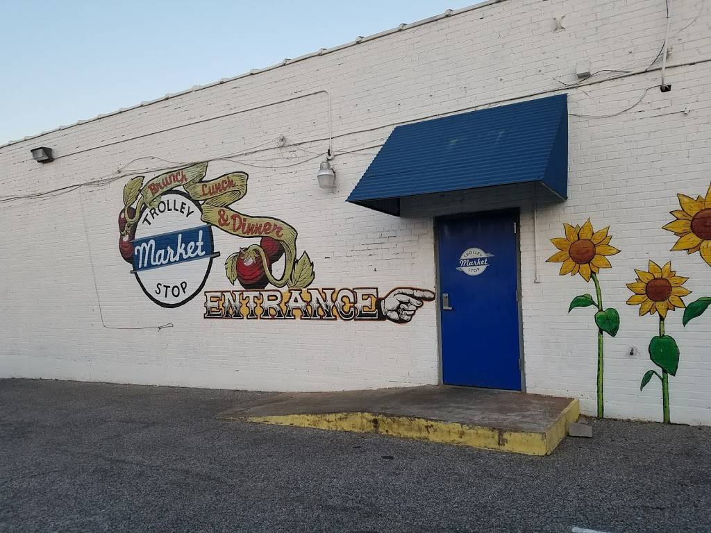 The Trolley Stop Market | restaurant | 704 Madison Ave, Memphis, TN 38103, USA | 9015261361 OR +1 901-526-1361