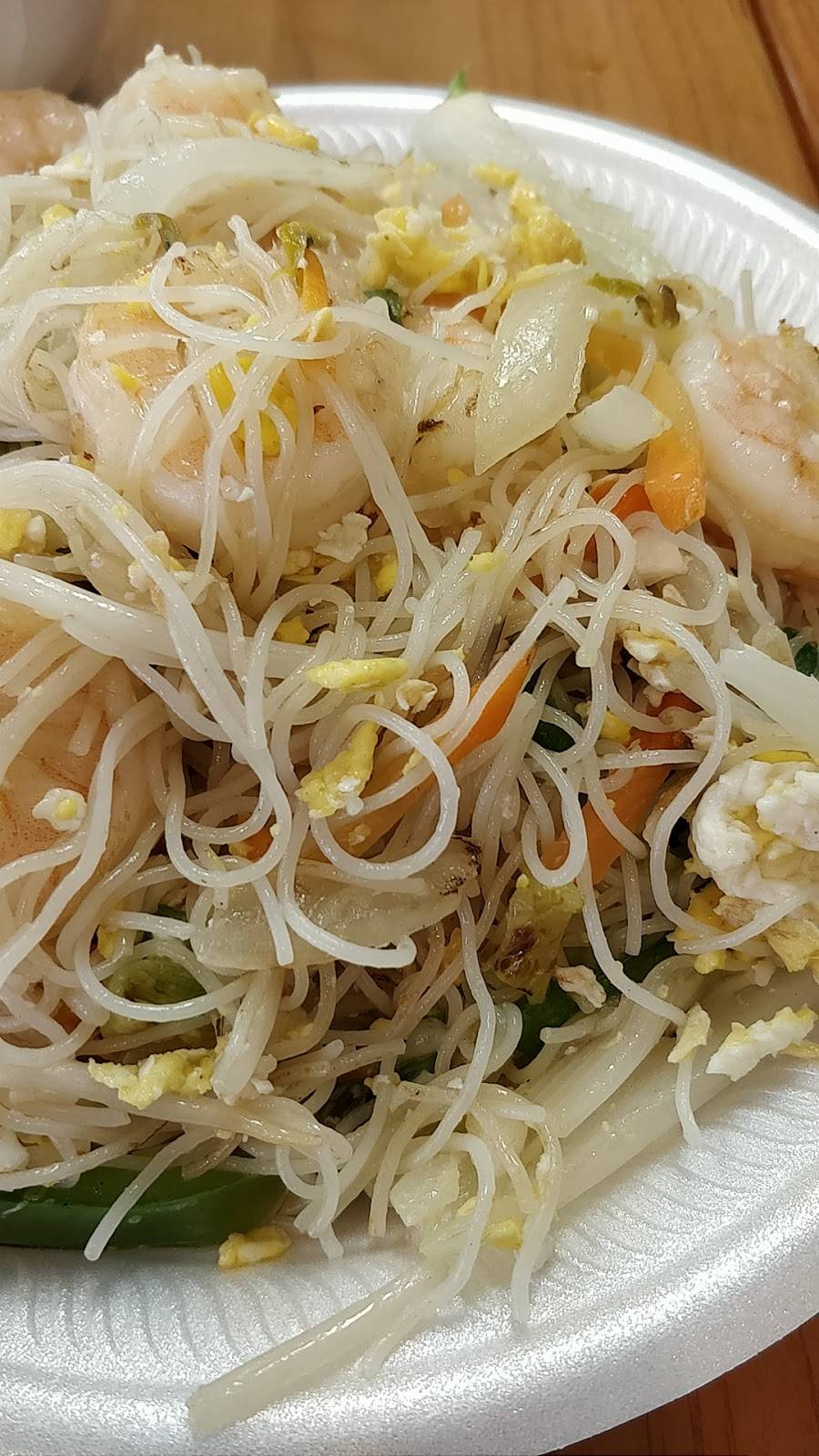 New Love Teriyaki | restaurant | 3901 S California Ave, Chicago, IL 60632, USA | 7739279228 OR +1 773-927-9228