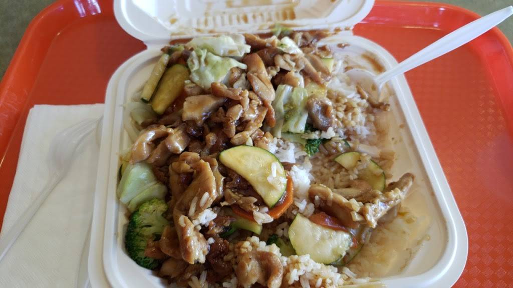 Tokyo Grill | restaurant | 3 Serramonte Center, Daly City, CA 94015, USA | 6509945728 OR +1 650-994-5728