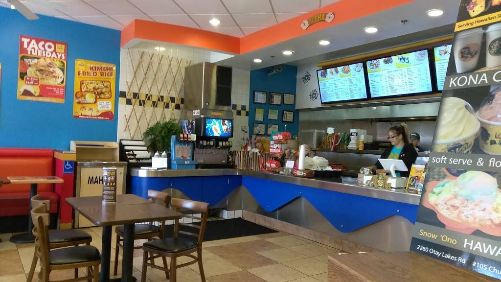 L & L Hawaiian Barbecue | restaurant | 2260 Otay Lakes Rd #105, Chula Vista, CA 91915, USA | 6192167788 OR +1 619-216-7788