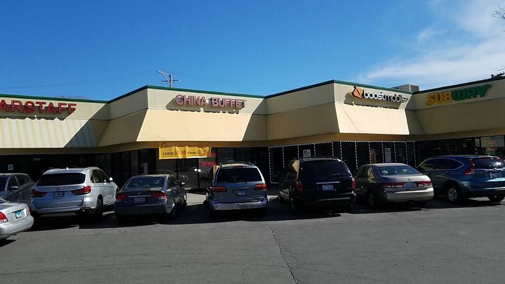 China Buffet | restaurant | 3029 N Pulaski Rd, Chicago, IL 60641, USA | 7737369066 OR +1 773-736-9066