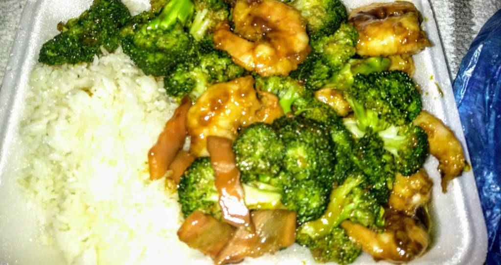 New Shanghai Chinese Restaurant | restaurant | 2314 N 29th St, Philadelphia, PA 19132, USA | 2152253999 OR +1 215-225-3999