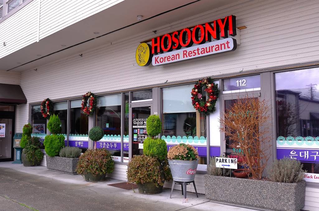 Hosoonyi Korean Restaurant | restaurant | 23830 Hwy 99 #114, Edmonds, WA 98026, USA | 4257758196 OR +1 425-775-8196