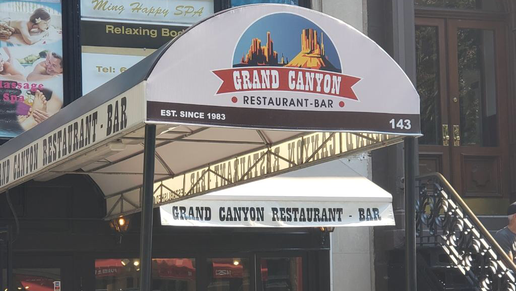 Grand Canyon | restaurant | 143 Montague St, Brooklyn, NY 11201, USA | 3478896670 OR +1 347-889-6670