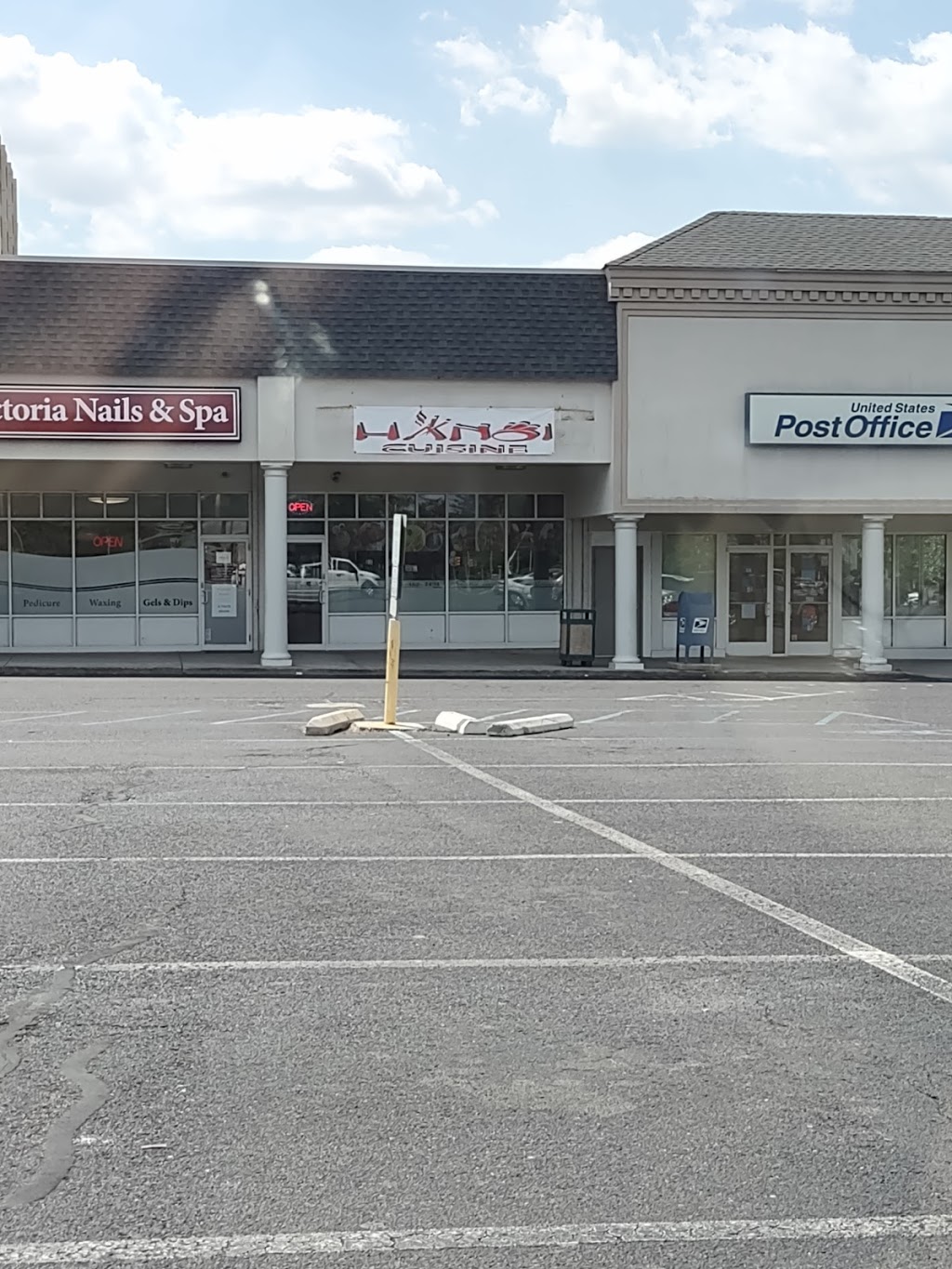 Hanoi Cuisine | restaurant | 600 Kings Hwy N, Cherry Hill, NJ 08034, USA | 8564827404 OR +1 856-482-7404