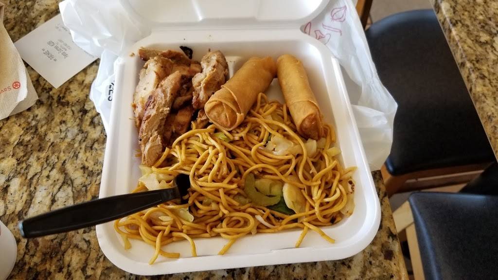 Panda Express | meal takeaway | 2501 W Parmer Ln, Austin, TX 78727, USA | 5128212307 OR +1 512-821-2307