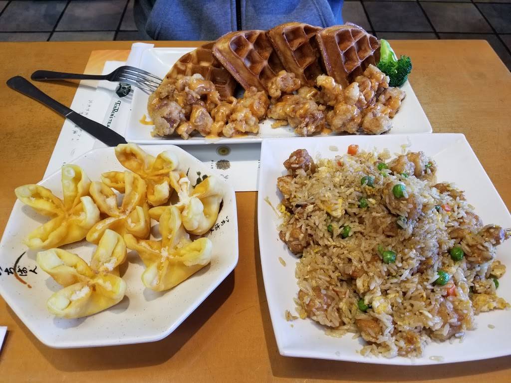 Ten Rens Tea Time | cafe | 3208, 7418 Baltimore Ave, College Park, MD 20740, USA | 3018648920 OR +1 301-864-8920