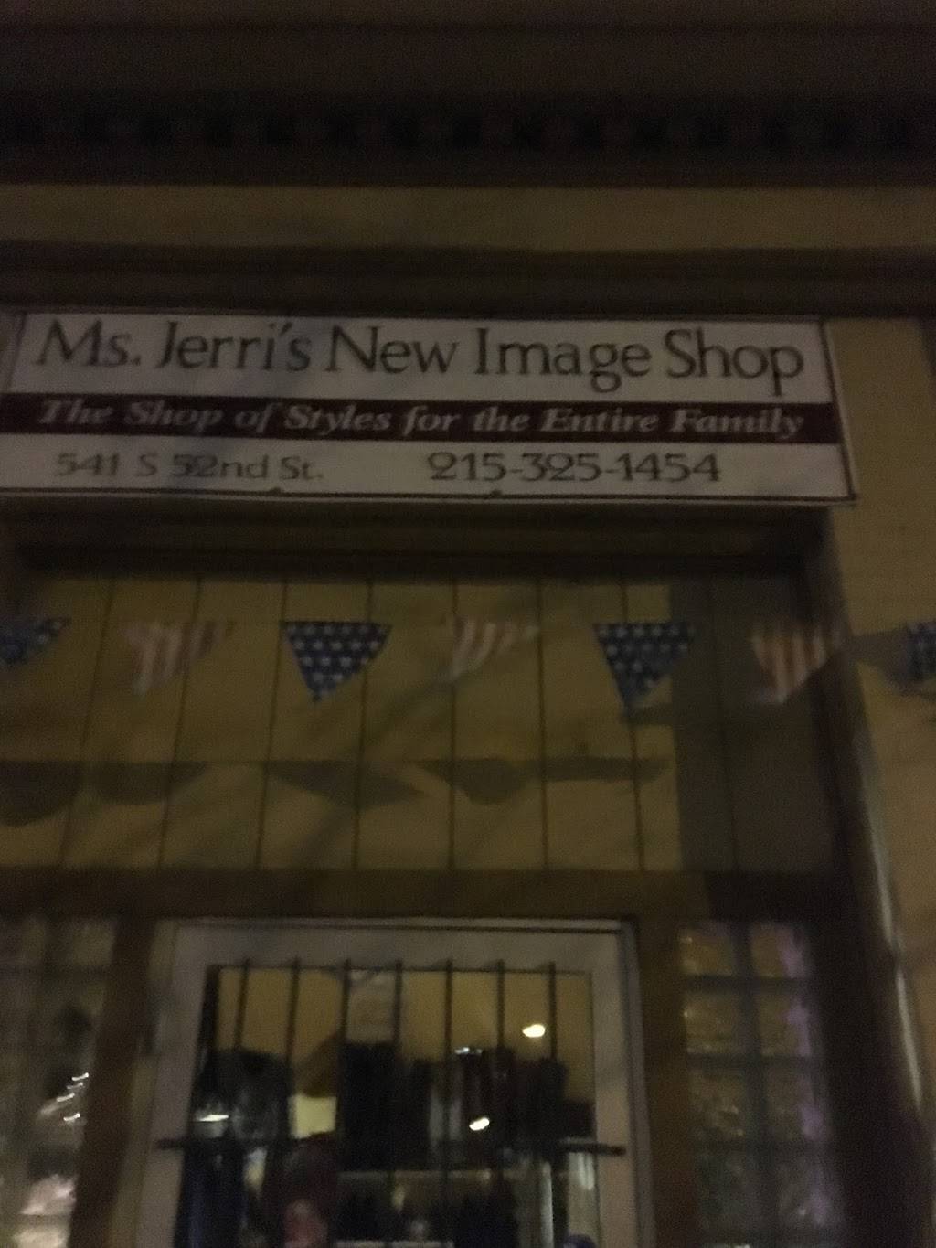 Jin House Chinese Restaurant | restaurant | 508 S 52nd St, Philadelphia, PA 19143, USA | 2157474850 OR +1 215-747-4850