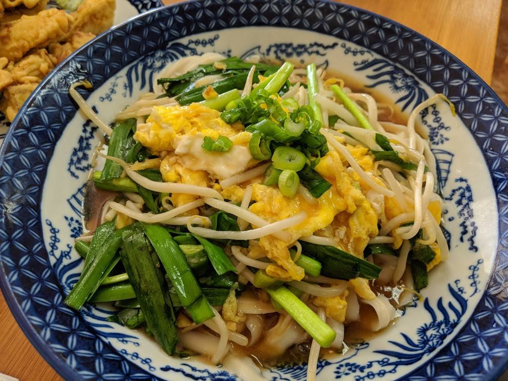 Xiang Xiang Noodle | restaurant | 2228, 1115 Tasman Dr, Sunnyvale, CA 94089, USA | 4084000888 OR +1 408-400-0888