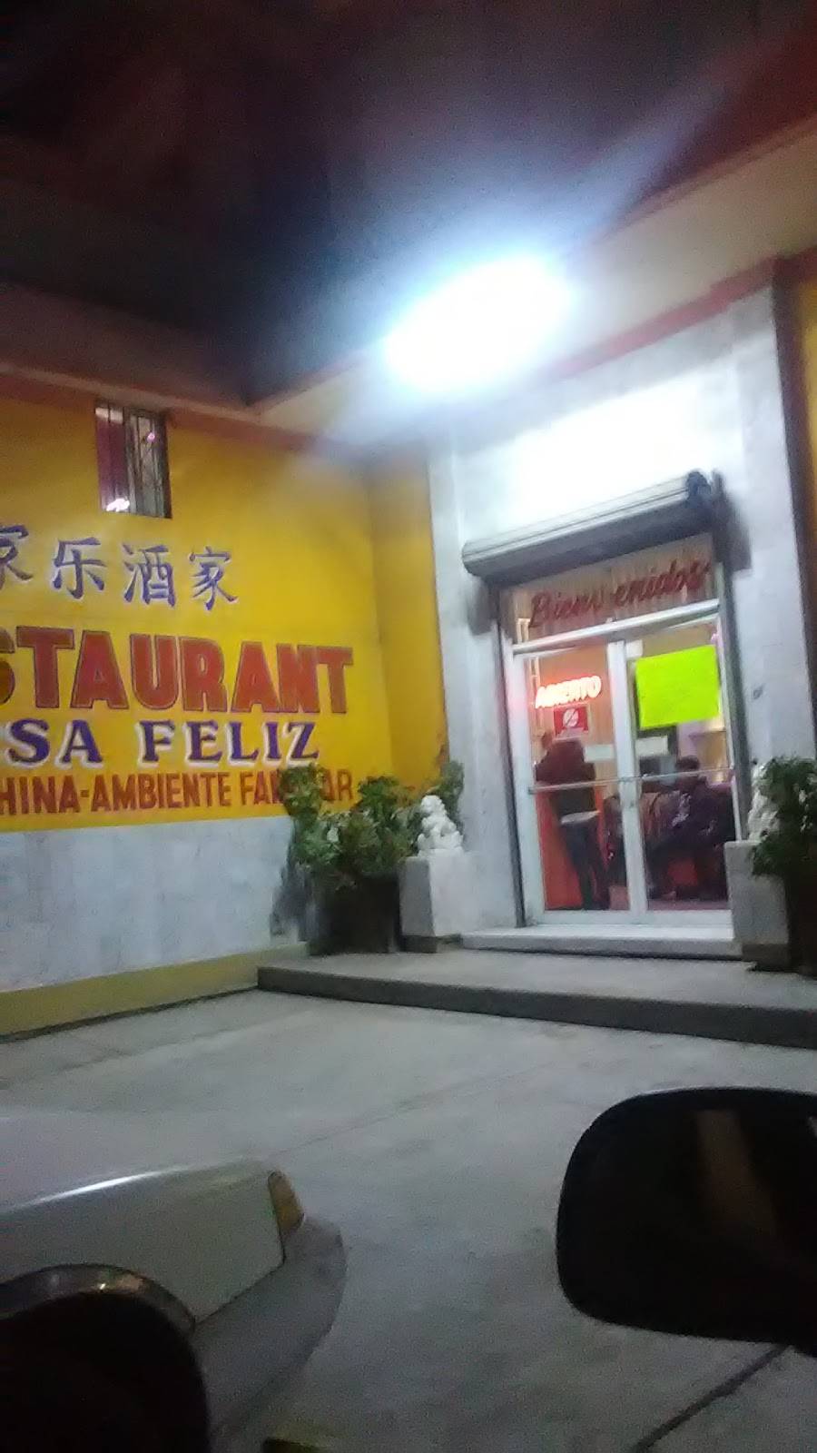 Lung Mon El Jibarito | restaurant | Sta. Julia 6523, Salvatierra, Tijuana, B.C., Mexico | 016646765148 OR +52 664 676 5148