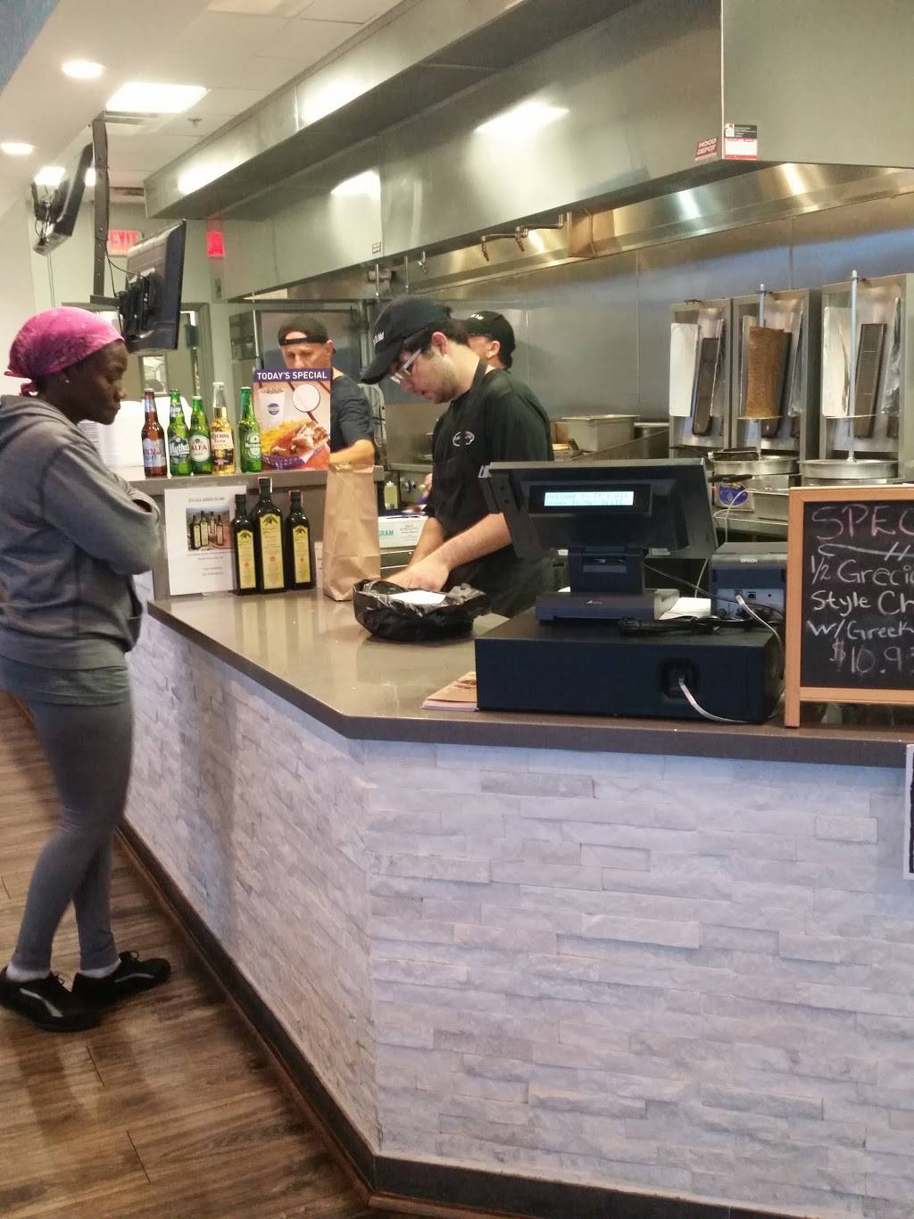 Its All Greek to Me!Grill | restaurant | 5456 W Sample Rd, Margate, FL 33073, USA | 7543079980 OR +1 754-307-9980