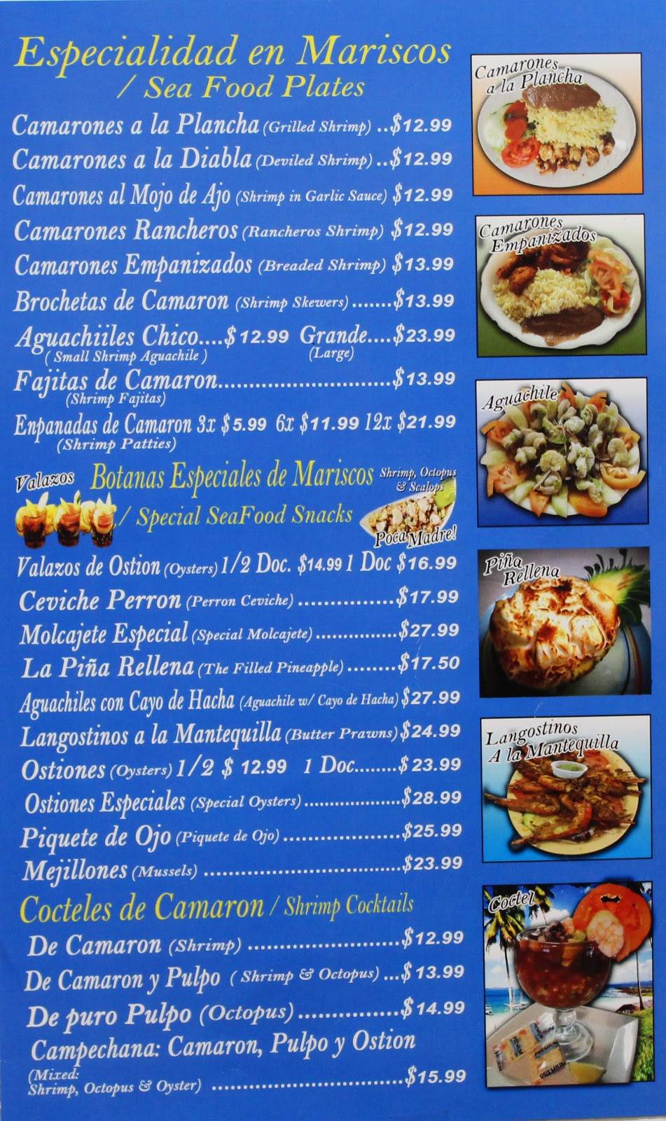 El Paraiso Salvadoreño | restaurant | 974 Kendall Dr Suite 7-8, San Bernardino, CA 92407, USA | 9098866575 OR +1 909-886-6575