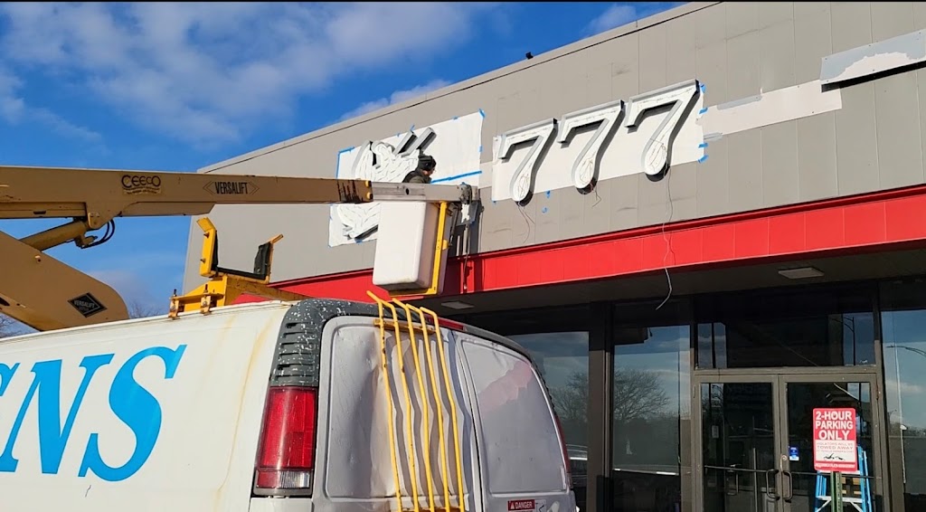 Pho Le 777 | restaurant | 6257 N McCormick Blvd, Chicago, IL 60659, USA | 7739426630 OR +1 773-942-6630