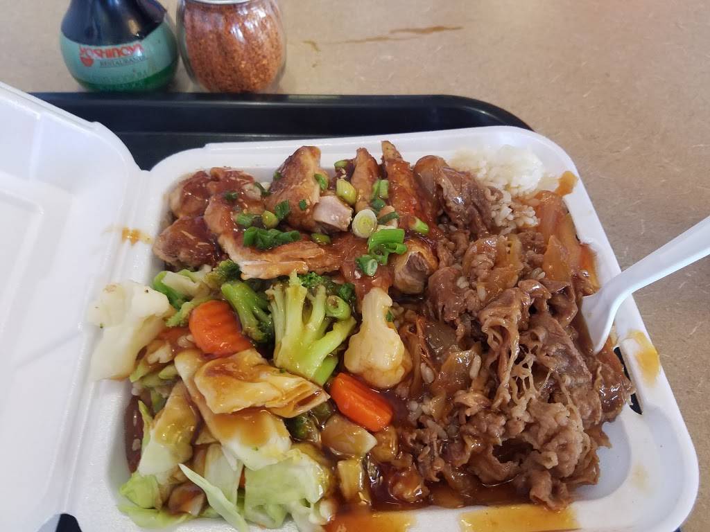 Yoshinoya Lankershim | restaurant | 6050 Lankershim Blvd, North Hollywood, CA 91606, USA | 8187623888 OR +1 818-762-3888