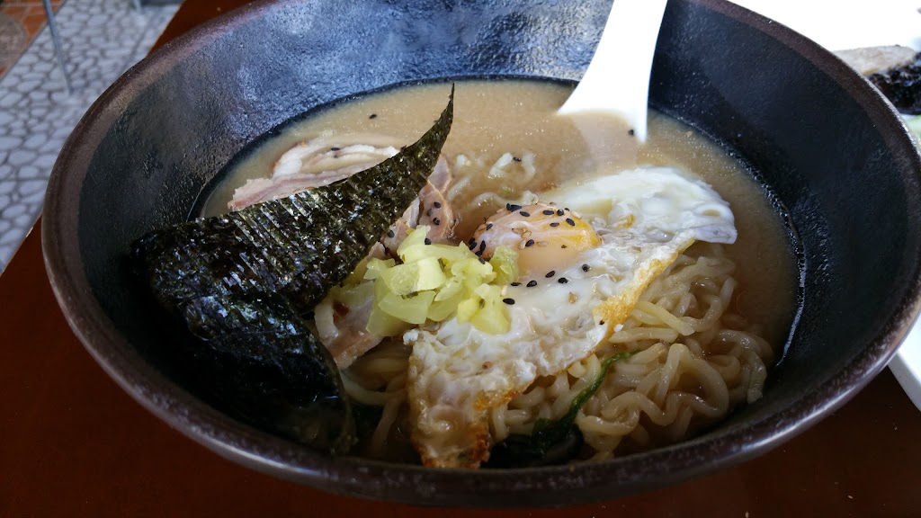 Ukai Sushi | restaurant | 1059 W Belmont Ave, Chicago, IL 60657, USA | 7738689900 OR +1 773-868-9900