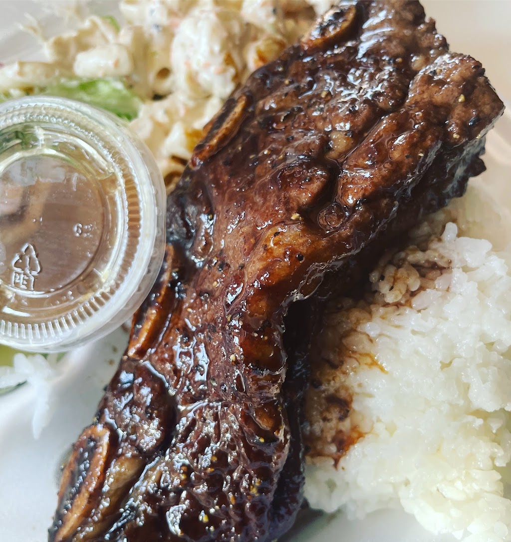 Keanus Hawaiian BBQ | restaurant | 721 W Cinnamon Dr, Lemoore, CA 93245, USA | 5593099512 OR +1 559-309-9512