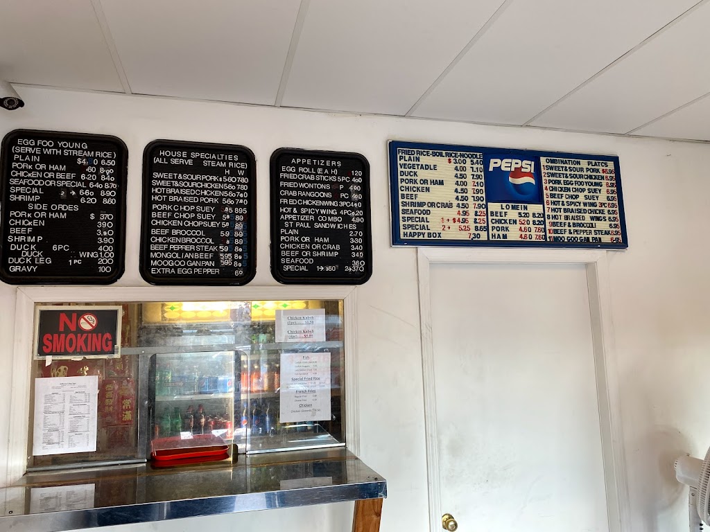 Jefferson Chop Suey | restaurant | 1622 S Jefferson Ave, St. Louis, MO 63104, USA | 3147731688 OR +1 314-773-1688