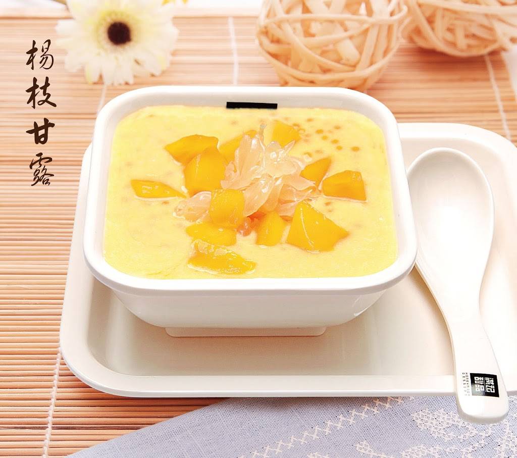 Chill Station | restaurant | 60 Brian Harrison Way unit 102, Scarborough, ON M1P 5J5, Canada | 6477171065 OR +1 647-717-1065