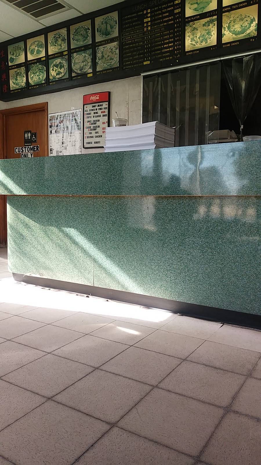 China King | restaurant | 405 N Main St, Lawrenceville, VA 23868, USA | 4348480411 OR +1 434-848-0411