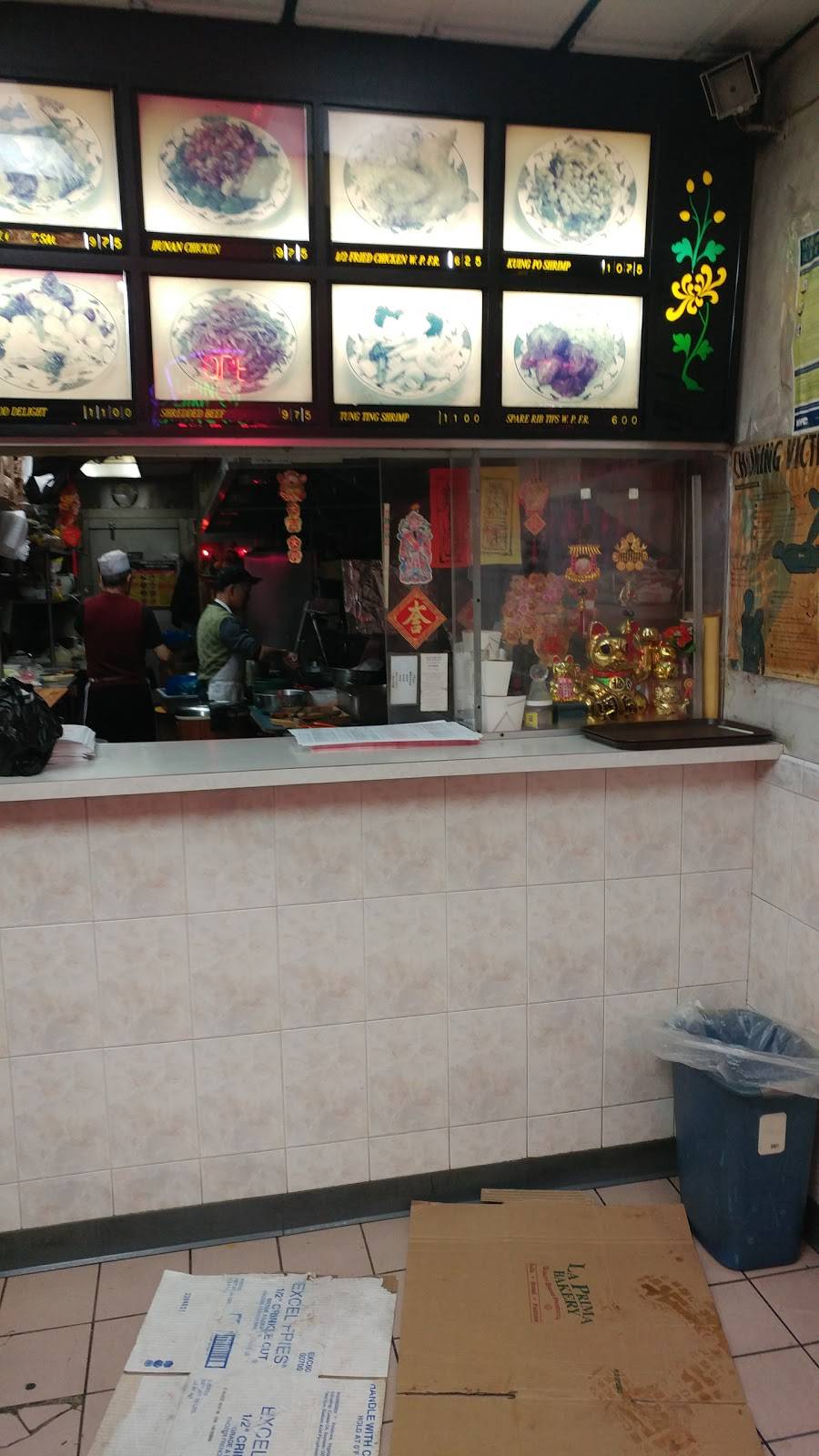 Dragon Garden | restaurant | 3178 Bainbridge Ave, Bronx, NY 10467, USA | 7186523137 OR +1 718-652-3137