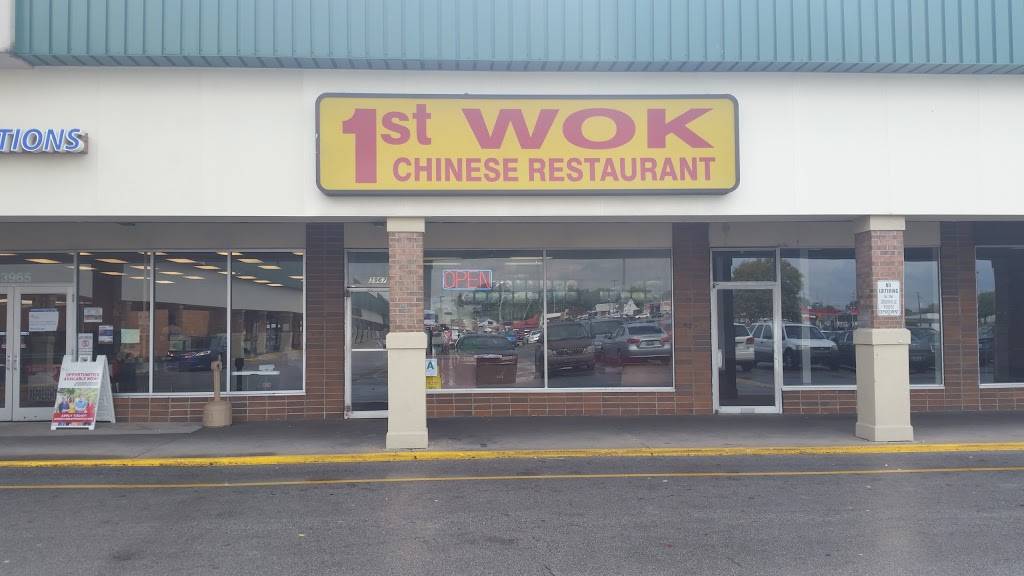First Wok | restaurant | 3967 7th Street Rd, Louisville, KY 40216, USA | 5024480588 OR +1 502-448-0588