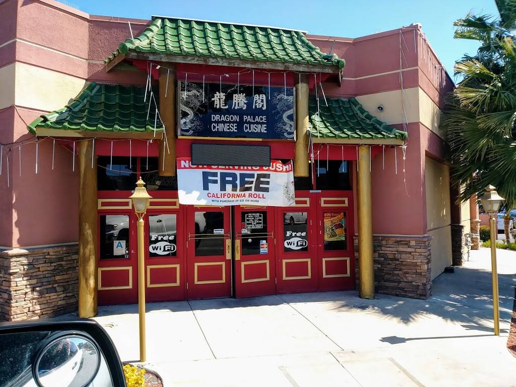 Dragon Palace | restaurant | 2250 E Palmdale Blvd, Palmdale, CA 93550, USA | 6612659988 OR +1 661-265-9988