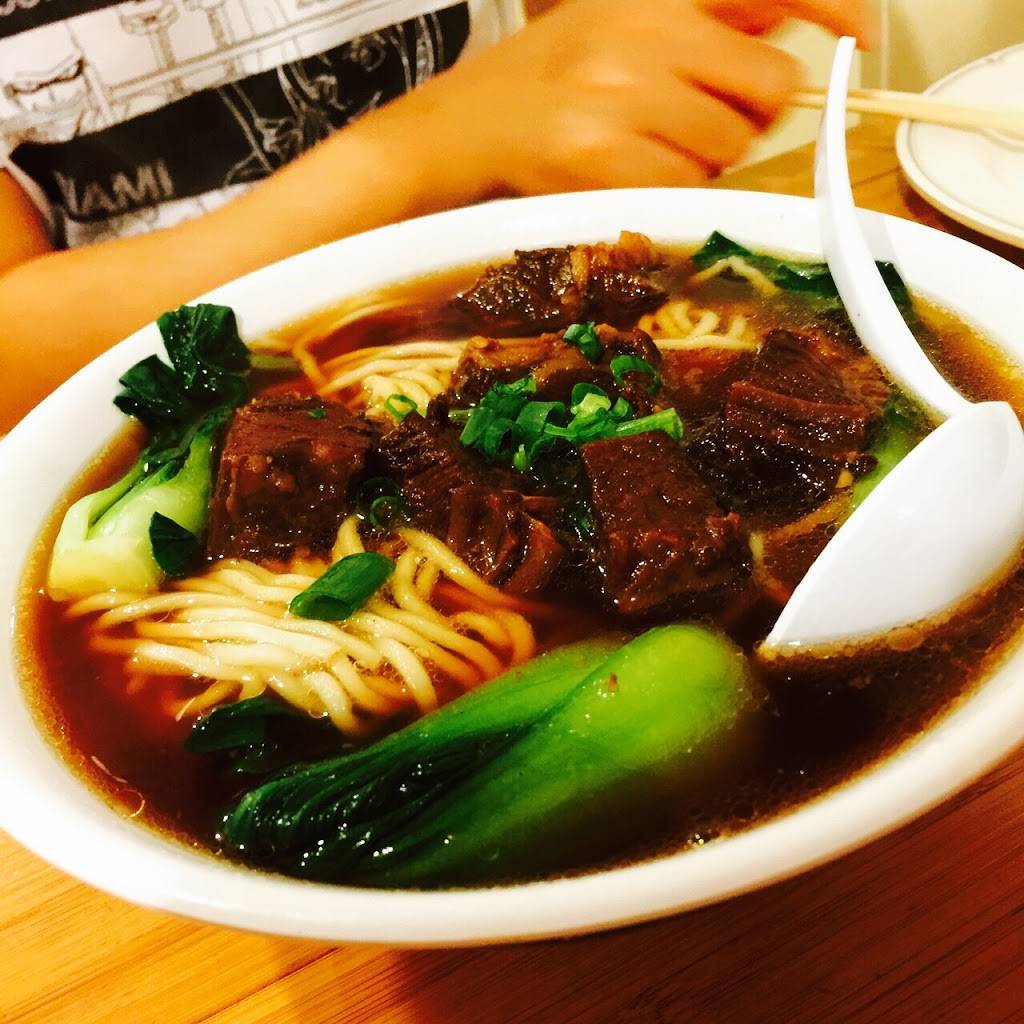 Taiwan Noodle | restaurant | 218 Central Ave, Albany, NY 12206, USA | 5184361328 OR +1 518-436-1328