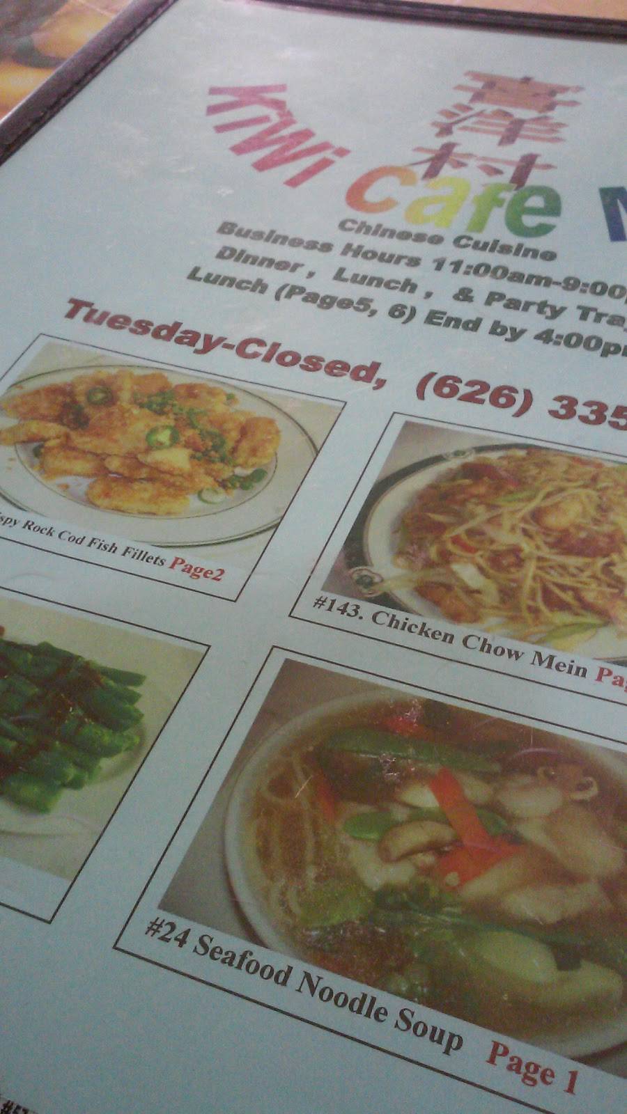 Kiwi Cafe | restaurant | 657 E Arrow Hwy # A, Glendora, CA 91740, USA | 6263354433 OR +1 626-335-4433