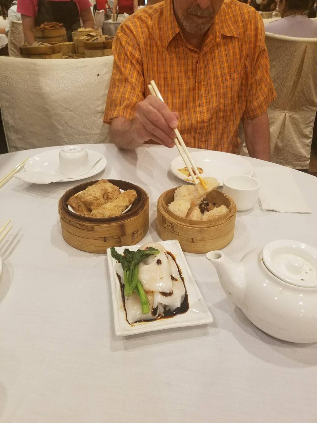 王朝豪庭 | restaurant | 46-45 Kissena Blvd, Flushing, NY 11355, USA | 7188888998 OR +1 718-888-8998