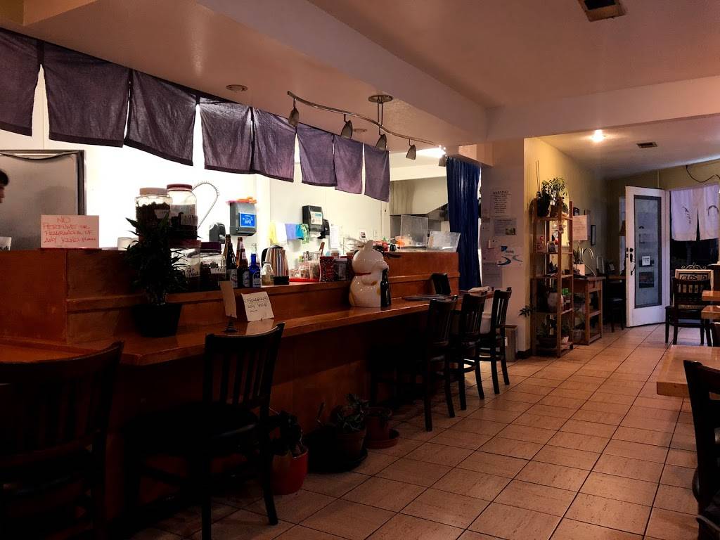 Minakos Organic-ish Japanese Restaurant | restaurant | 360 Peninsula Ave, San Mateo, CA 94401, USA | 6503440188 OR +1 650-344-0188
