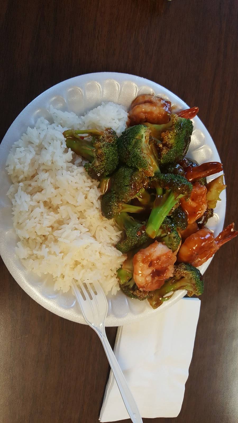 New Number One | restaurant | 4251 Walnut St, Philadelphia, PA 19104, USA | 2153873000 OR +1 215-387-3000