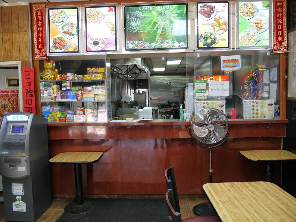 China Bowl | meal delivery | 645 Market St, Camden, NJ 08102, United States | 8563651122 OR +1 856-365-1122