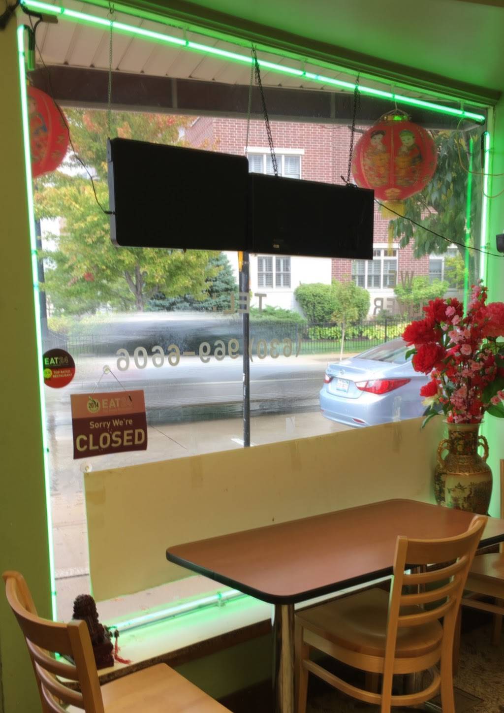 Tasty Wok | restaurant | 4956 Main St, Downers Grove, IL 60515, USA | 6309696606 OR +1 630-969-6606