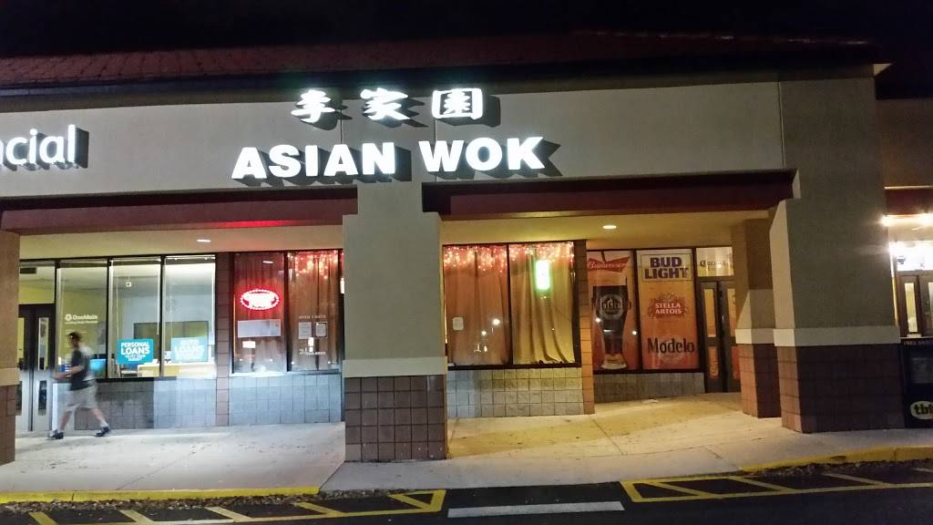 Asian Wok | restaurant | 5651 E Fowler Ave, Temple Terrace, FL 33617, USA | 8139888889 OR +1 813-988-8889