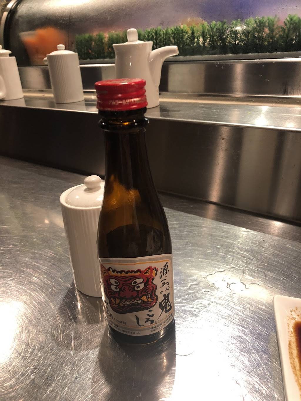 Osaka | restaurant | 272 Court St, Brooklyn, NY 11231, USA | 7186430044 OR +1 718-643-0044