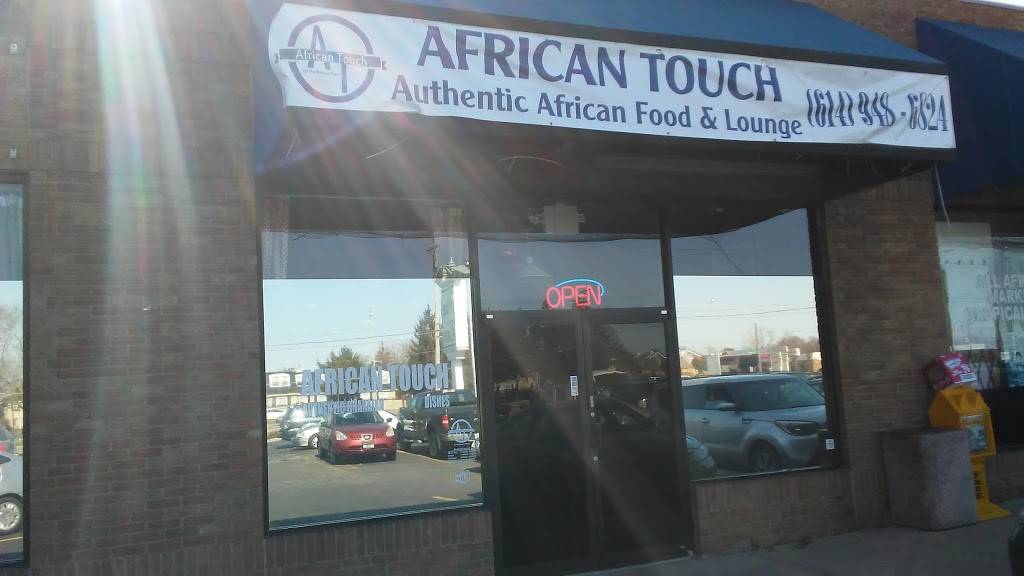 African Touch Restaurant | restaurant | 2009 E Dublin Granville Rd, Columbus, OH 43229, USA | 6149486824 OR +1 614-948-6824