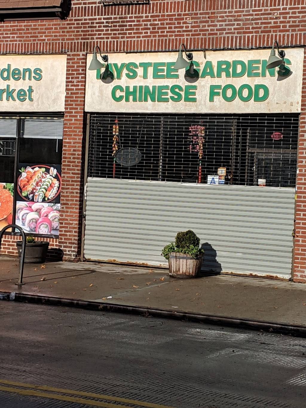 Taystee Garden | restaurant | 81-18 Lefferts Blvd, Kew Gardens, NY 11415, USA | 7188492288 OR +1 718-849-2288