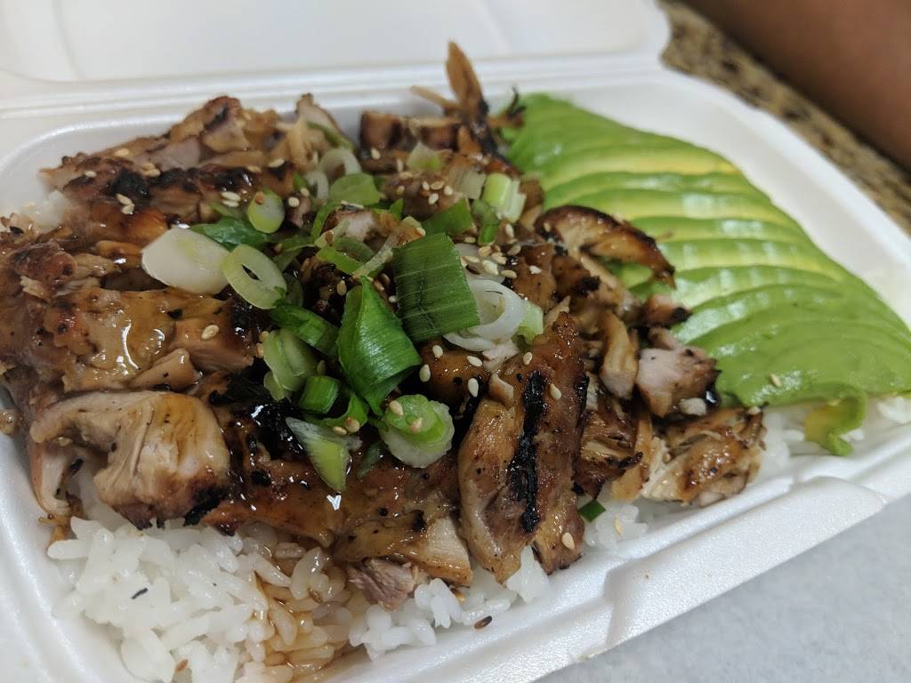 Kasai Teriyaki Bowl | restaurant | 15335 Hawthorne Blvd, Lawndale, CA 90260, USA | 3103550240 OR +1 310-355-0240