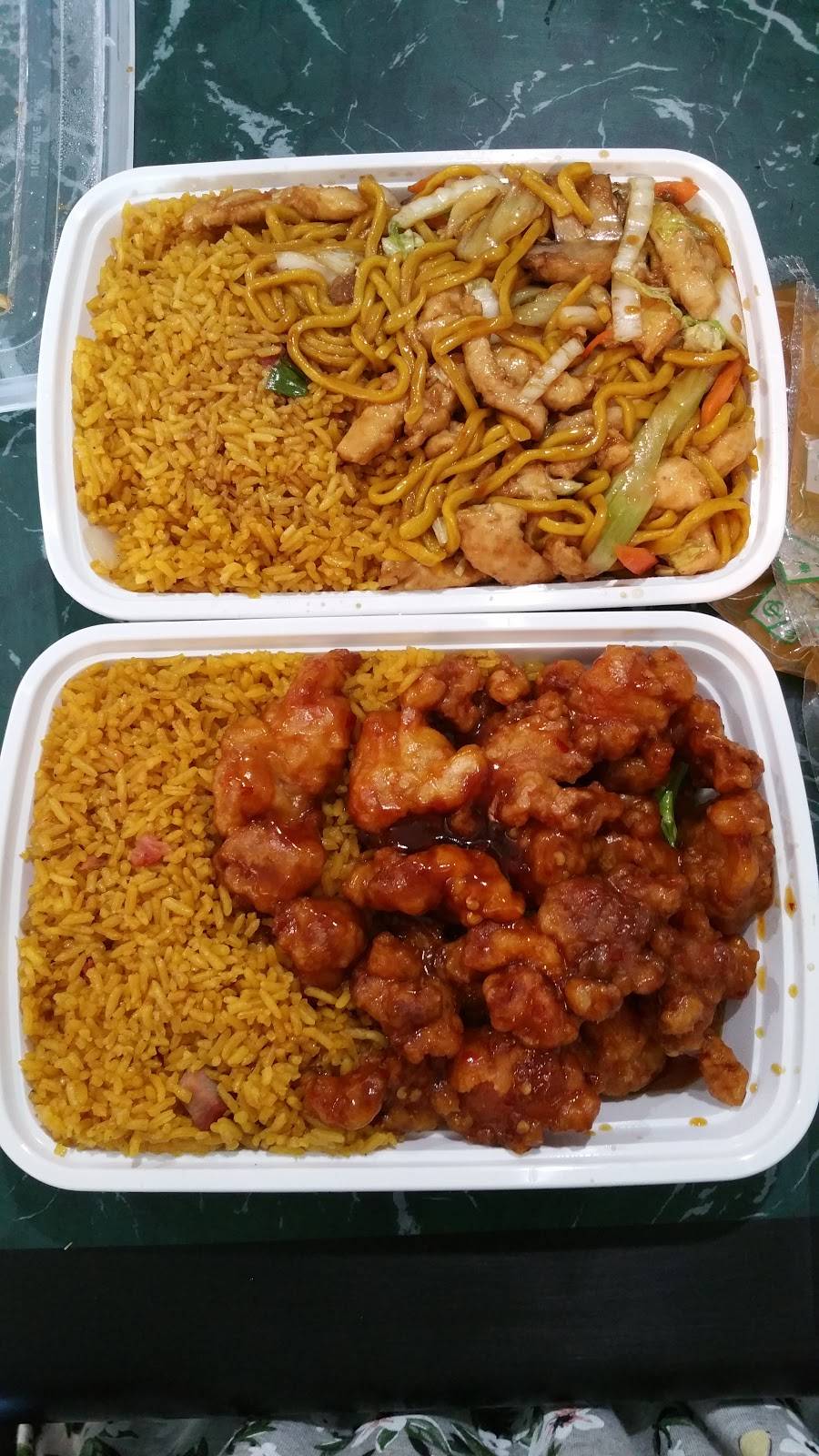 New China Chinese Restaurant | restaurant | 540 E Springfield Rd, St Clair, MO 63077, USA | 6366296655 OR +1 636-629-6655