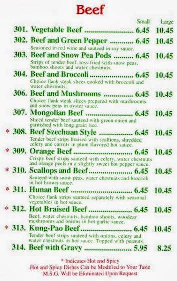 China House | restaurant | 913 W Wise Rd, Schaumburg, IL 60193, USA | 8479856100 OR +1 847-985-6100