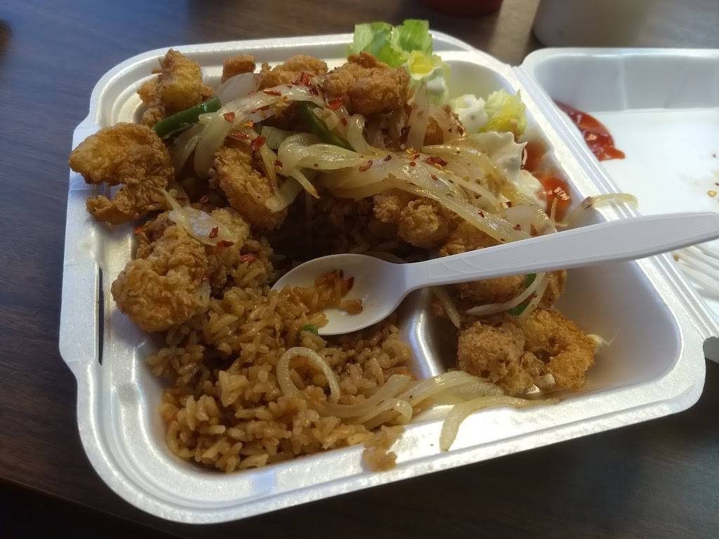 Kickin Chicken | restaurant | 1280 N M L King Jr Pkwy, Beaumont, TX 77701, USA | 4098389838 OR +1 409-838-9838