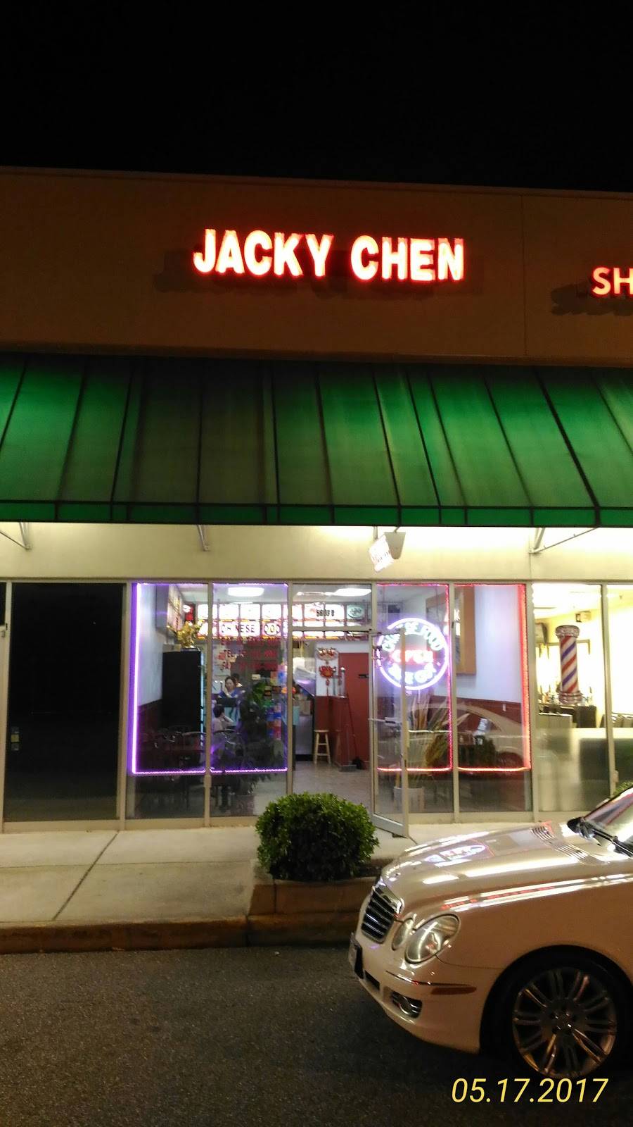 Jacky Chen Restaurant | restaurant | 5603 High St W ste d, Portsmouth, VA 23703, USA | 7576862020 OR +1 757-686-2020