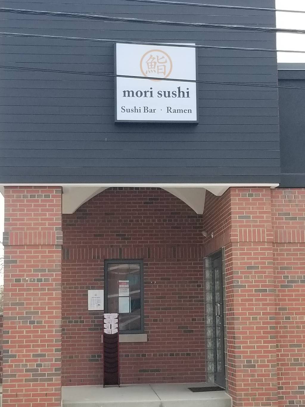 Mori Sushi | restaurant | 231 S College Ave suite200, Indianapolis, IN 46202, USA | 3179640139 OR +1 317-964-0139